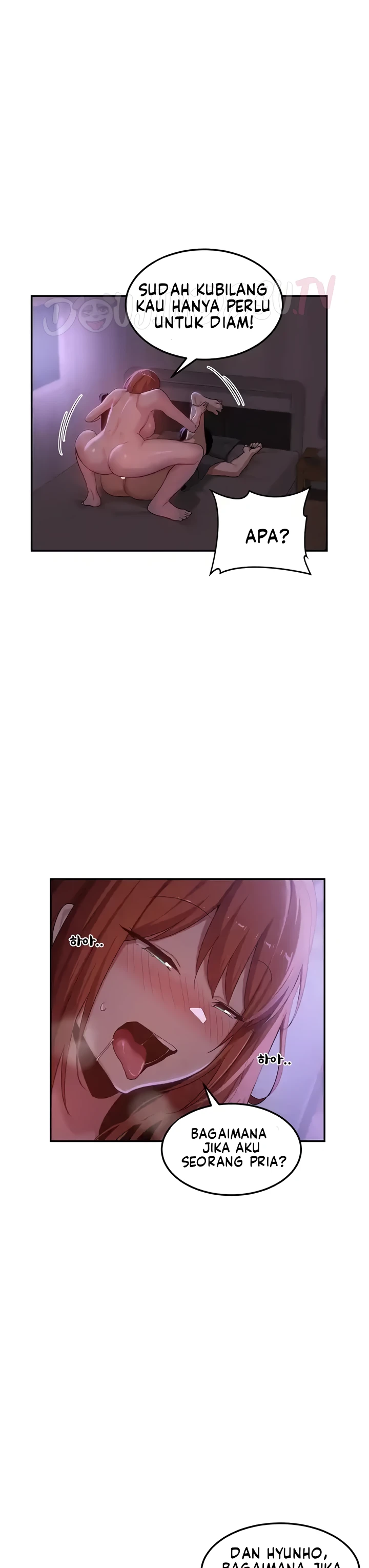 Sextudy Group Chapter 104 - Page 9